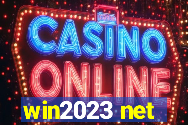 win2023 net